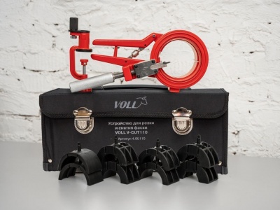 Voll V-CUT110